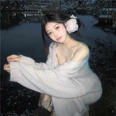 脚步