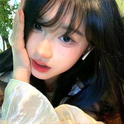 绿卡
